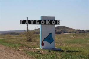 Расписание уроков на 4 четверть 2025-2026 гг